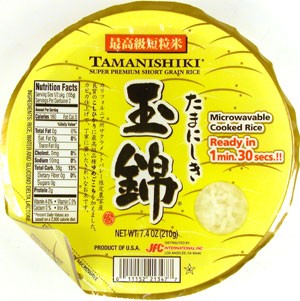 Tamanishiki Short Grain Microwavable Rice 1p